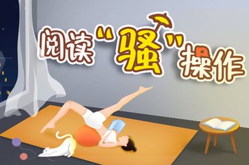 菲律宾的绿卡可以免签哪些国家呢(绿卡最新福利介绍)